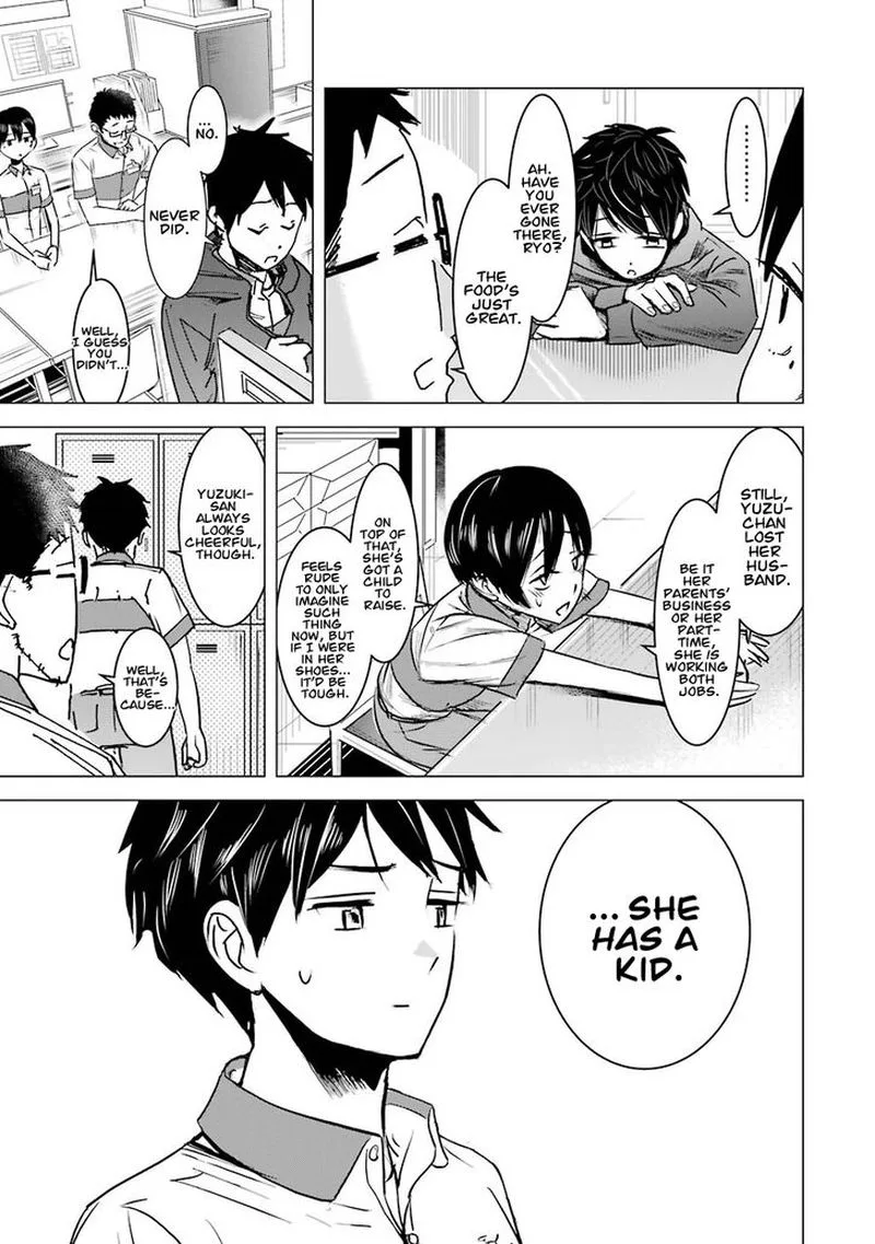 Kimi no Okaa-san o Boku ni Kudasai! Chapter 2 page 7
