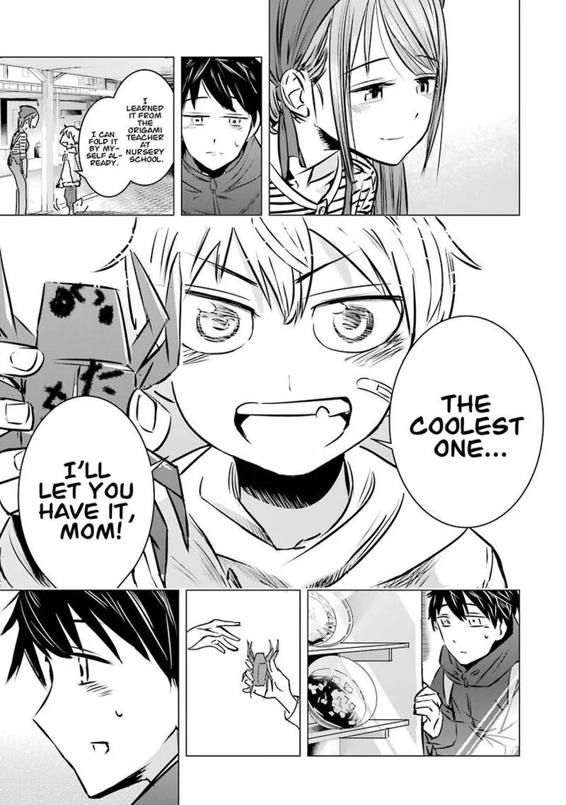 Kimi no Okaa-san o Boku ni Kudasai! Chapter 2 page 21