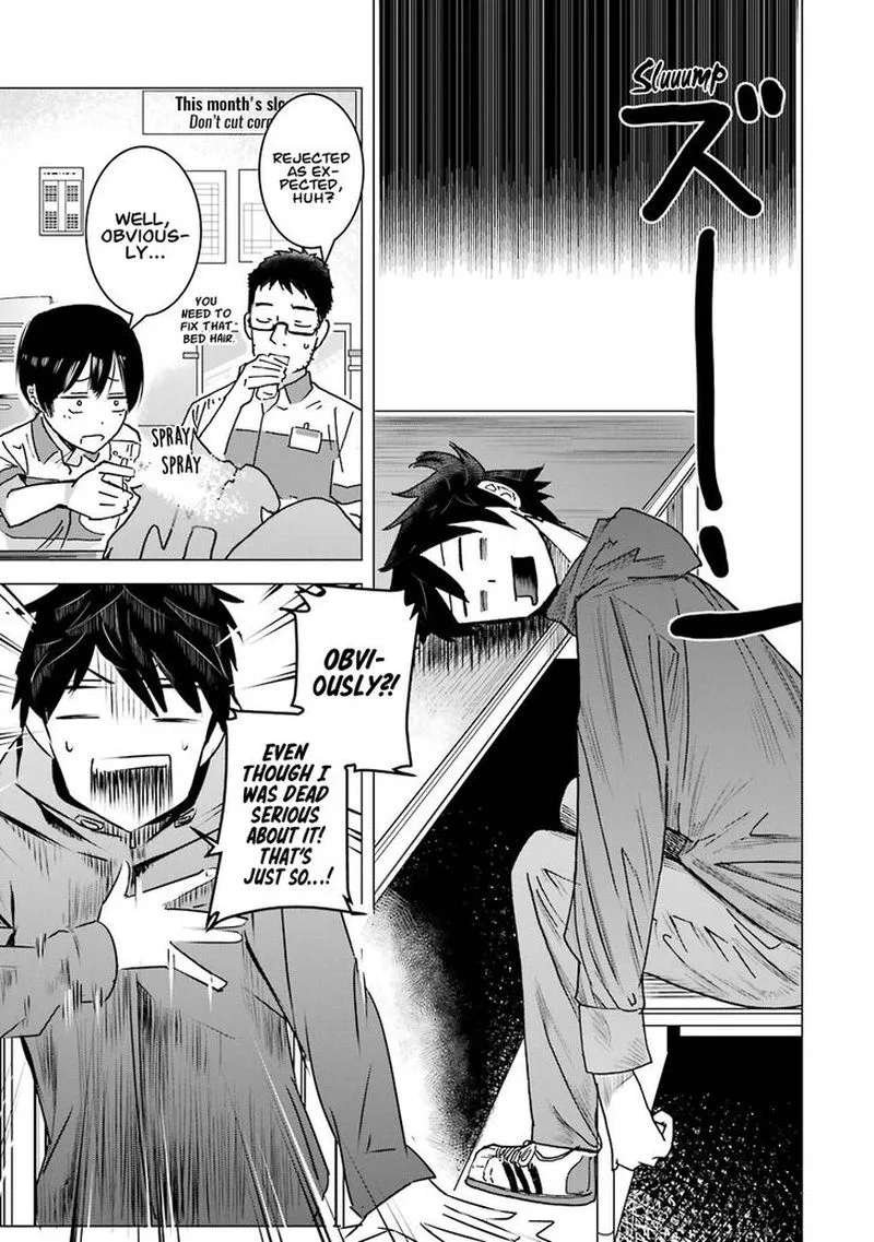Kimi no Okaa-san o Boku ni Kudasai! Chapter 2 page 5