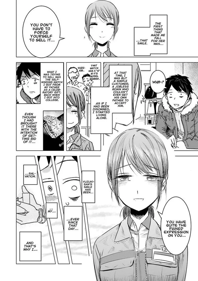 Kimi no Okaa-san o Boku ni Kudasai! Chapter 2 page 2