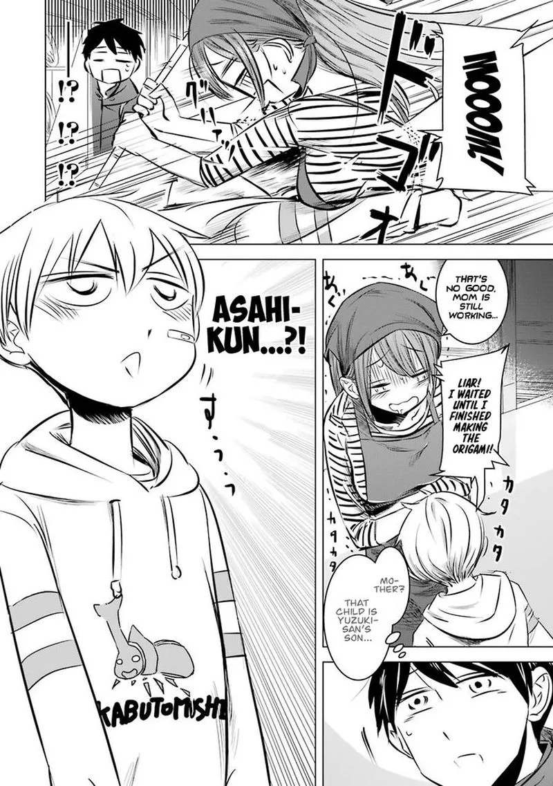 Kimi no Okaa-san o Boku ni Kudasai! Chapter 2 page 18