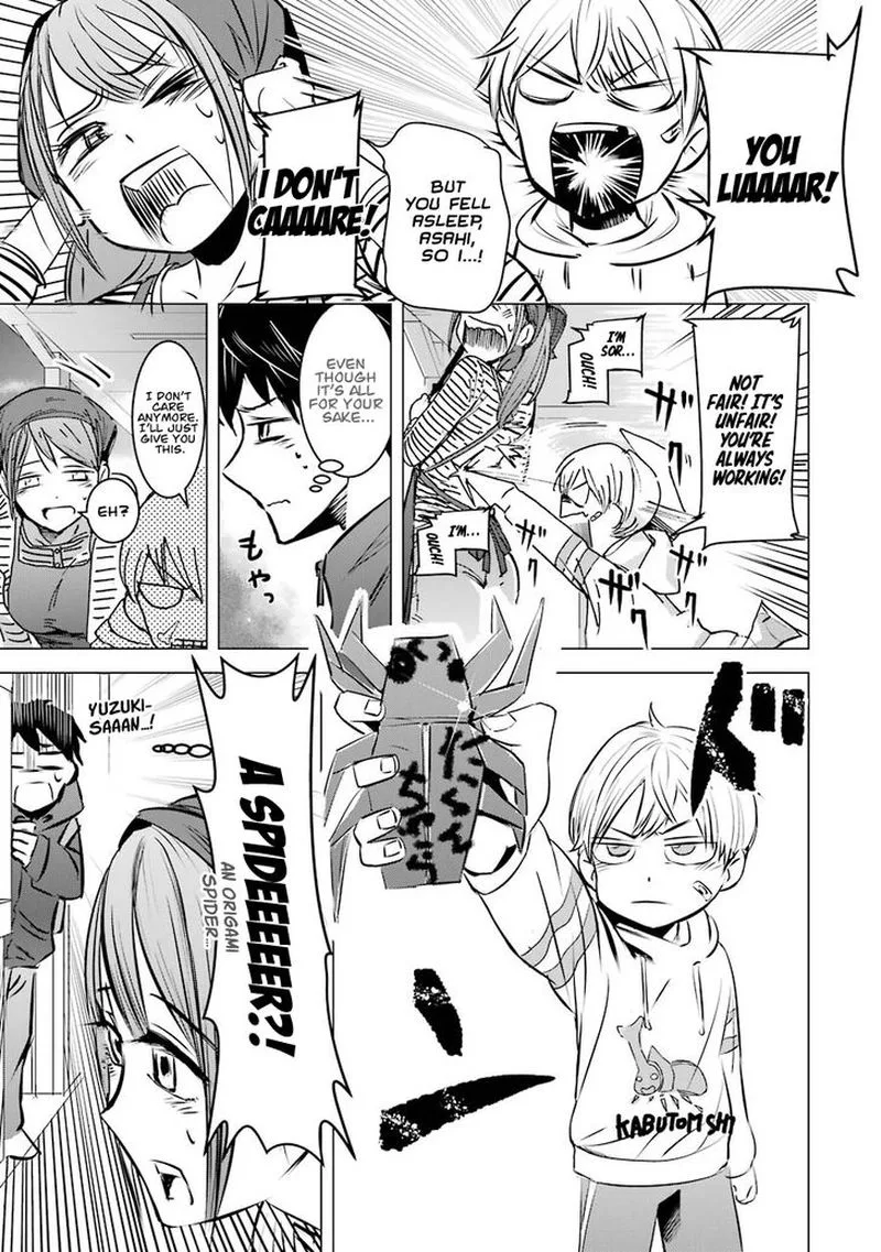 Kimi no Okaa-san o Boku ni Kudasai! Chapter 2 page 19