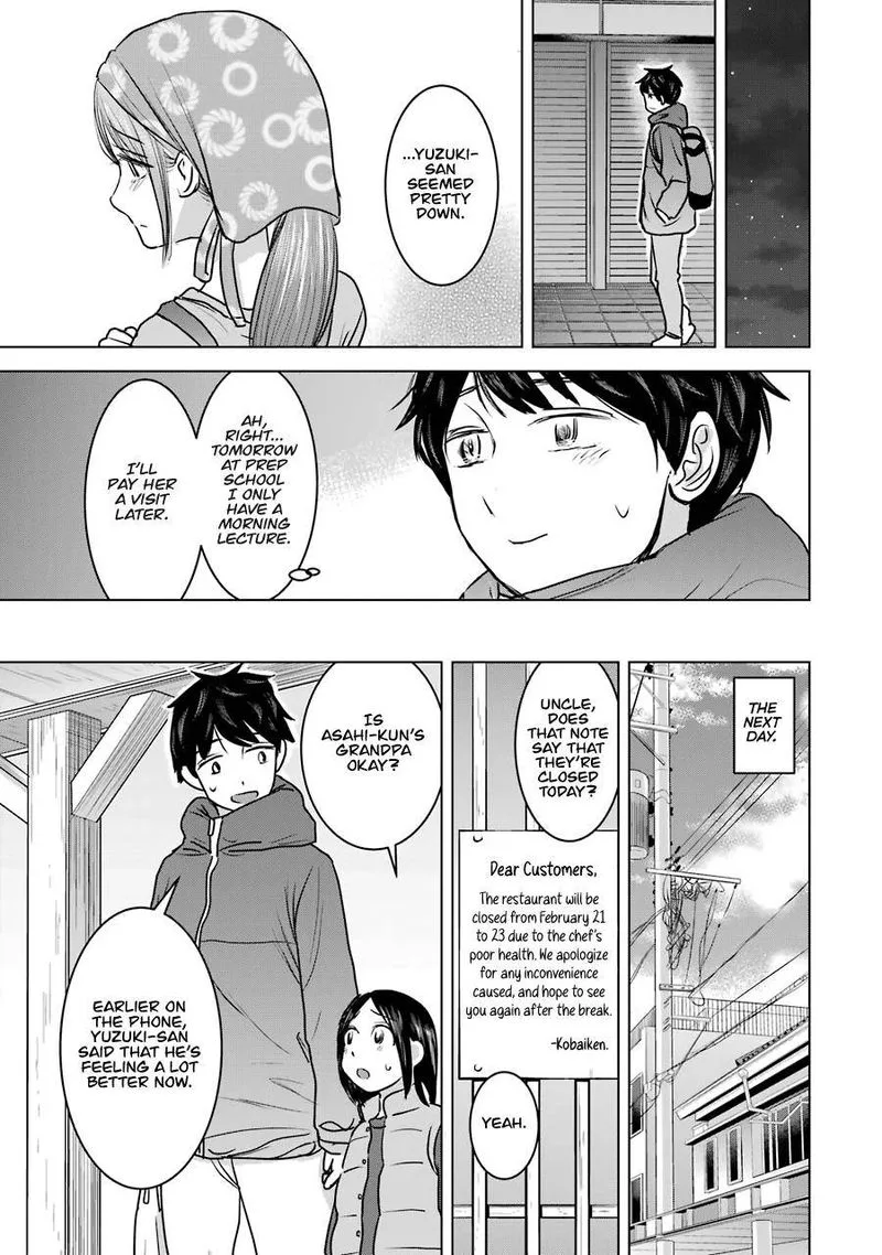 Kimi no Okaa-san o Boku ni Kudasai! Chapter 20 page 9