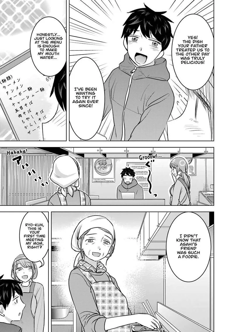 Kimi no Okaa-san o Boku ni Kudasai! Chapter 20 page 3