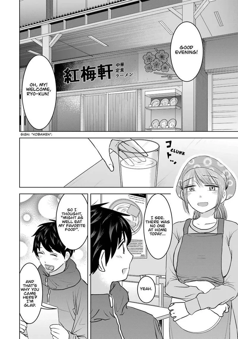 Kimi no Okaa-san o Boku ni Kudasai! Chapter 20 page 2