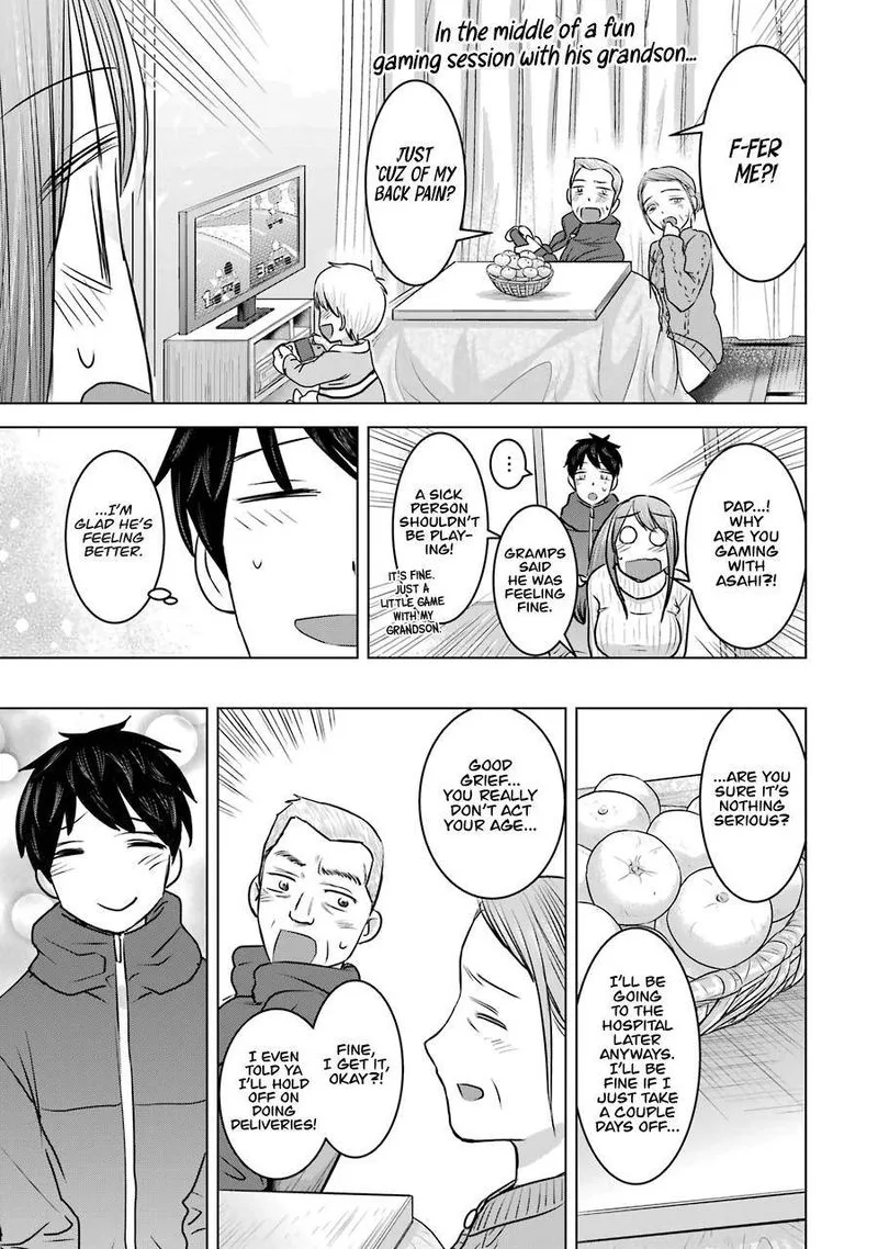 Kimi no Okaa-san o Boku ni Kudasai! Chapter 20 page 11