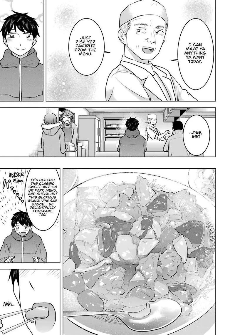 Kimi no Okaa-san o Boku ni Kudasai! Chapter 20 page 5