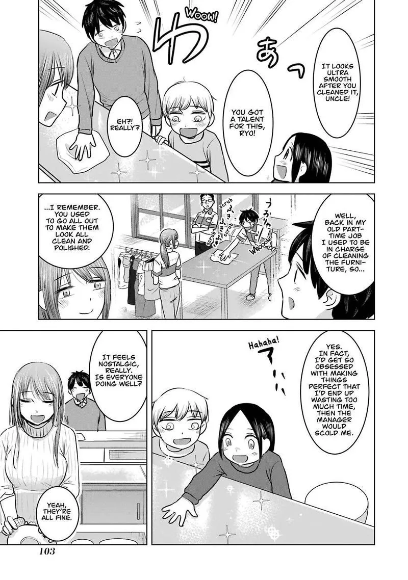 Kimi no Okaa-san o Boku ni Kudasai! Chapter 20 page 17