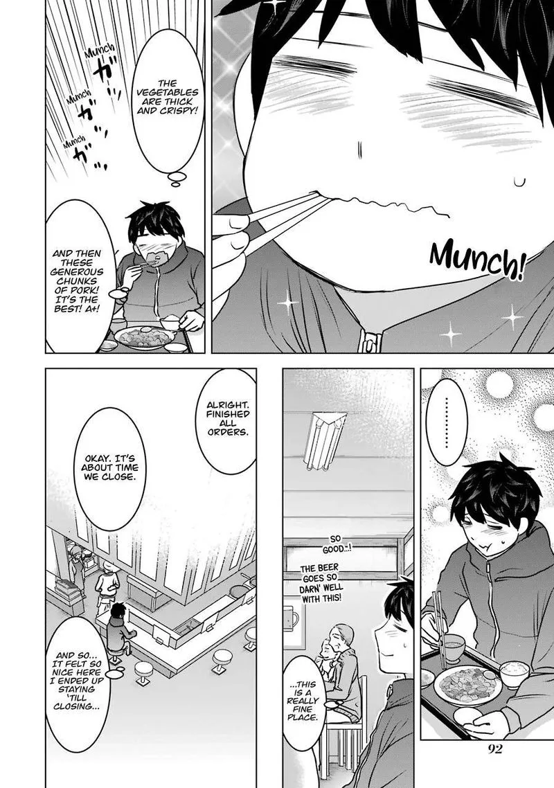 Kimi no Okaa-san o Boku ni Kudasai! Chapter 20 page 6