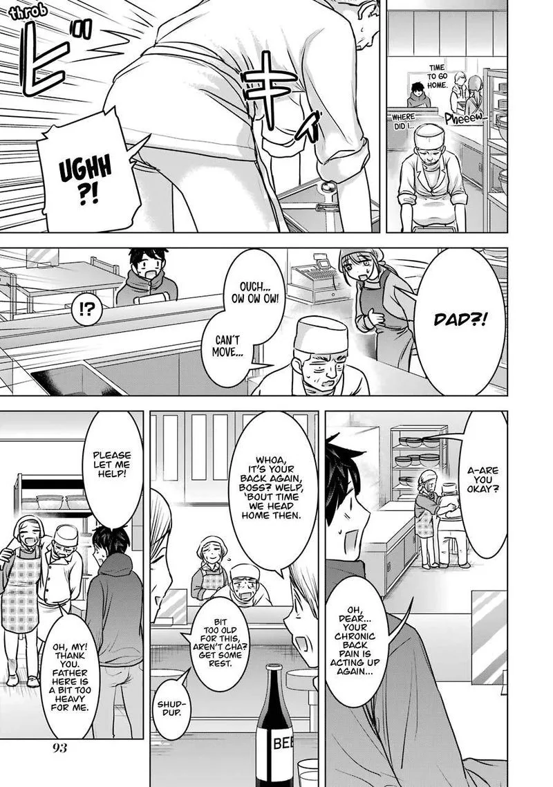 Kimi no Okaa-san o Boku ni Kudasai! Chapter 20 page 7