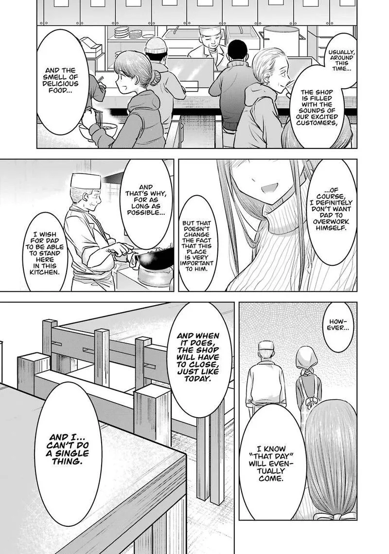 Kimi no Okaa-san o Boku ni Kudasai! Chapter 20 page 21