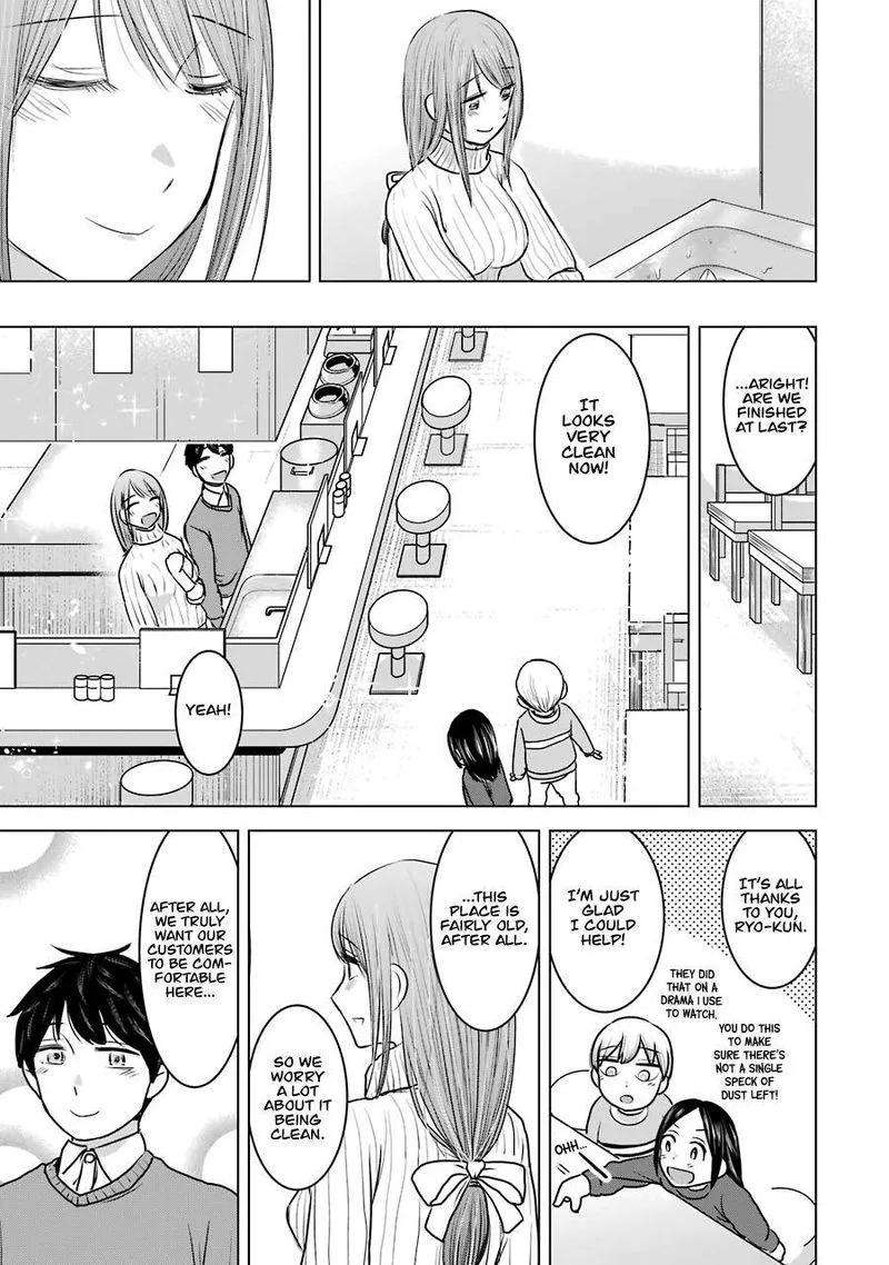 Kimi no Okaa-san o Boku ni Kudasai! Chapter 20 page 19