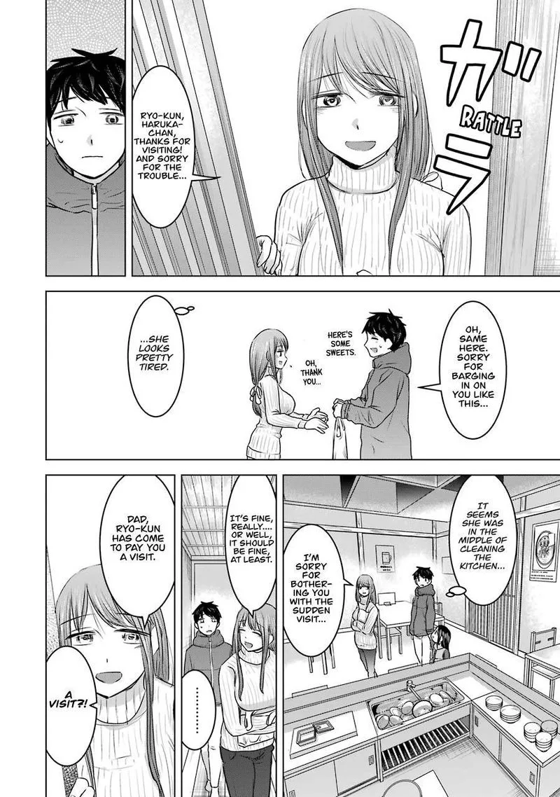 Kimi no Okaa-san o Boku ni Kudasai! Chapter 20 page 10