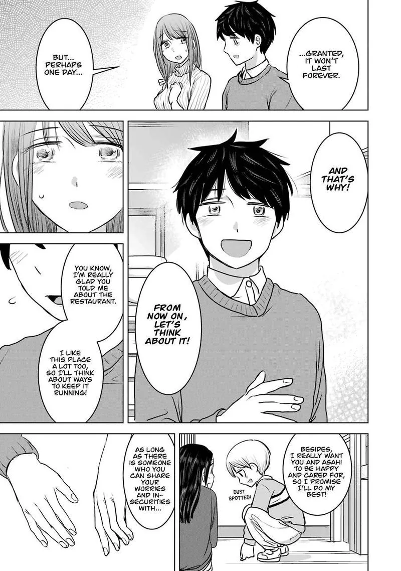 Kimi no Okaa-san o Boku ni Kudasai! Chapter 20 page 23