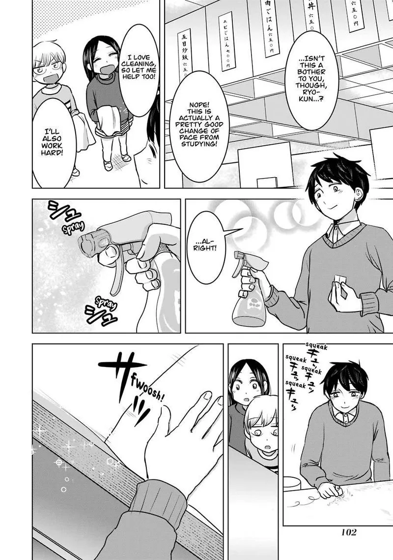 Kimi no Okaa-san o Boku ni Kudasai! Chapter 20 page 16