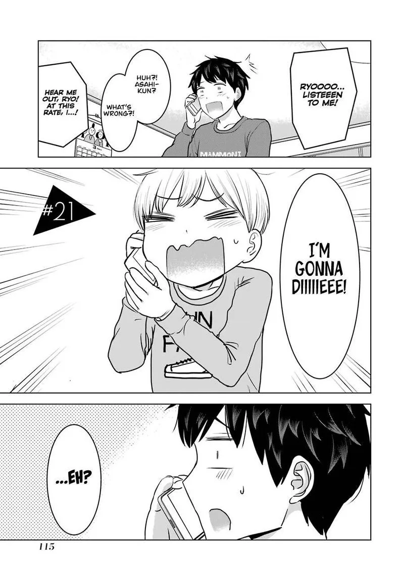 Kimi no Okaa-san o Boku ni Kudasai! Chapter 21 page 3