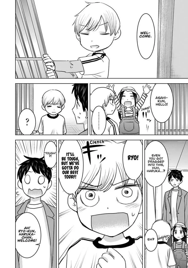Kimi no Okaa-san o Boku ni Kudasai! Chapter 21 page 8