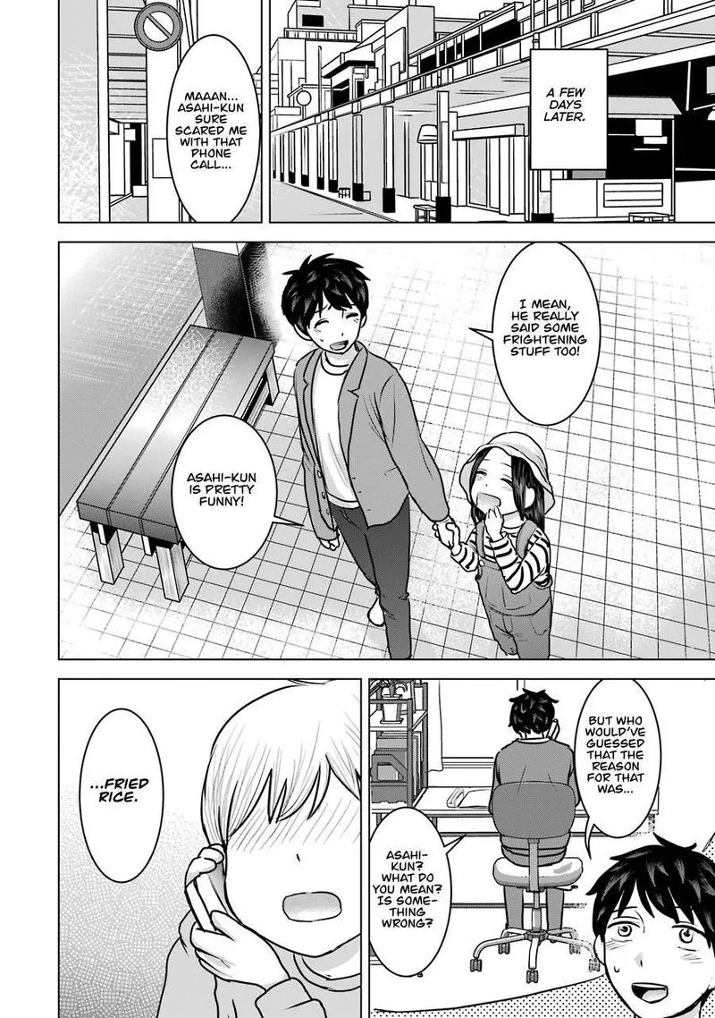 Kimi no Okaa-san o Boku ni Kudasai! Chapter 21 page 4