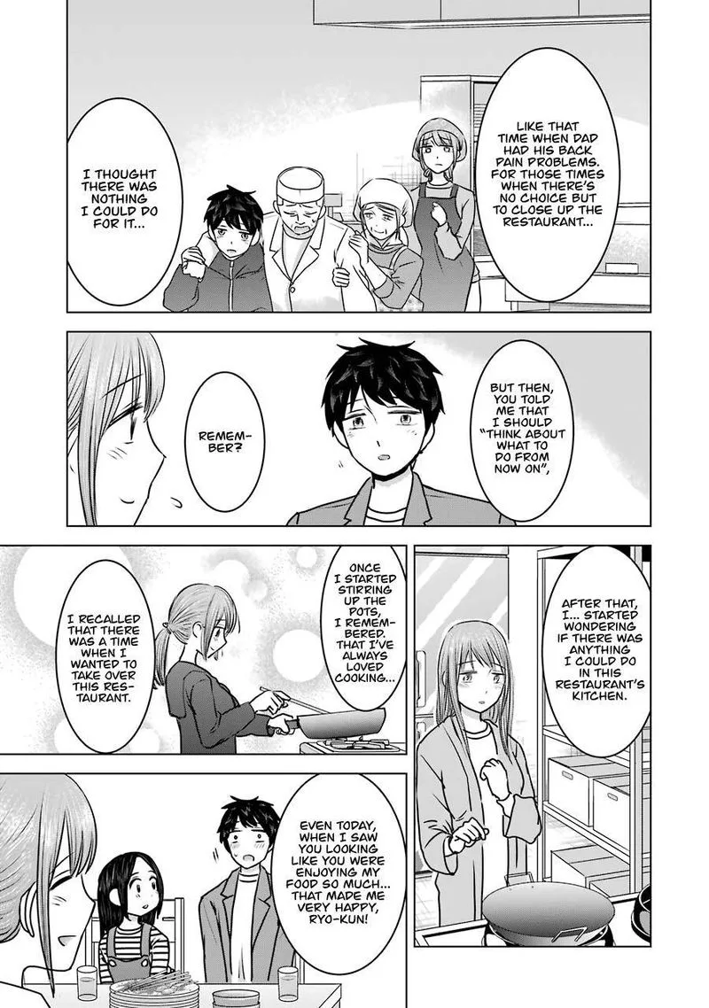 Kimi no Okaa-san o Boku ni Kudasai! Chapter 21 page 17
