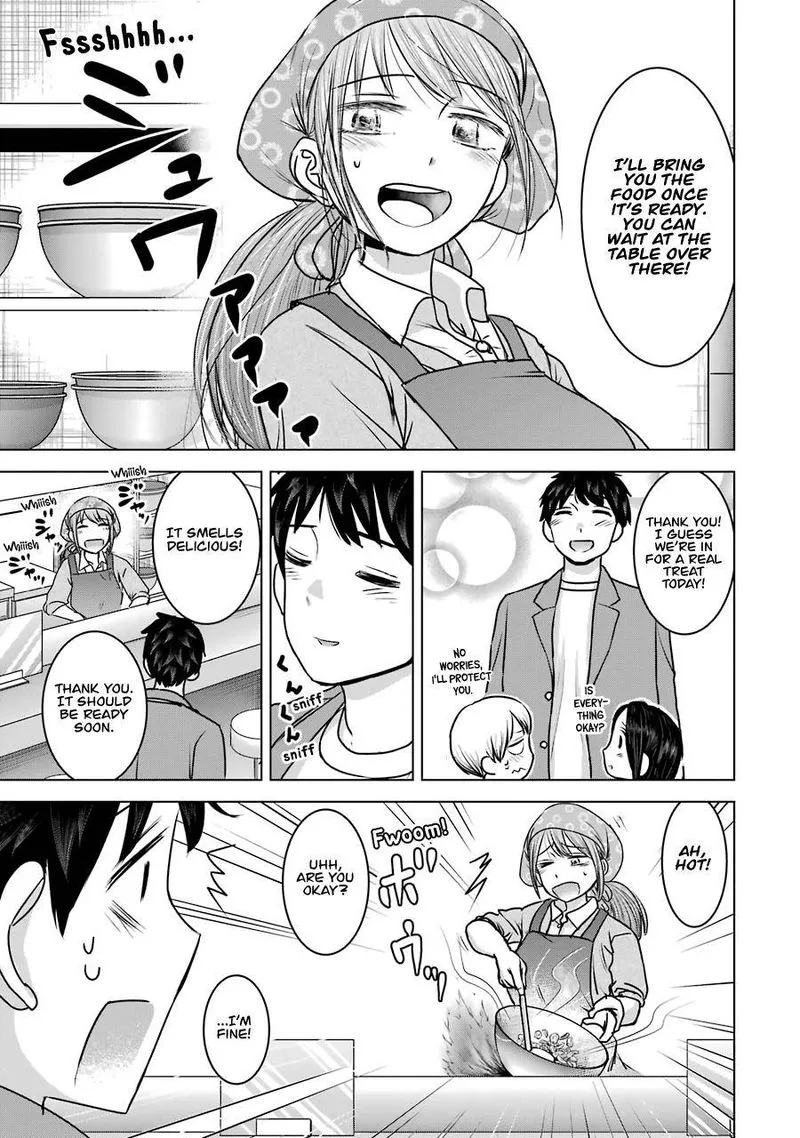 Kimi no Okaa-san o Boku ni Kudasai! Chapter 21 page 9