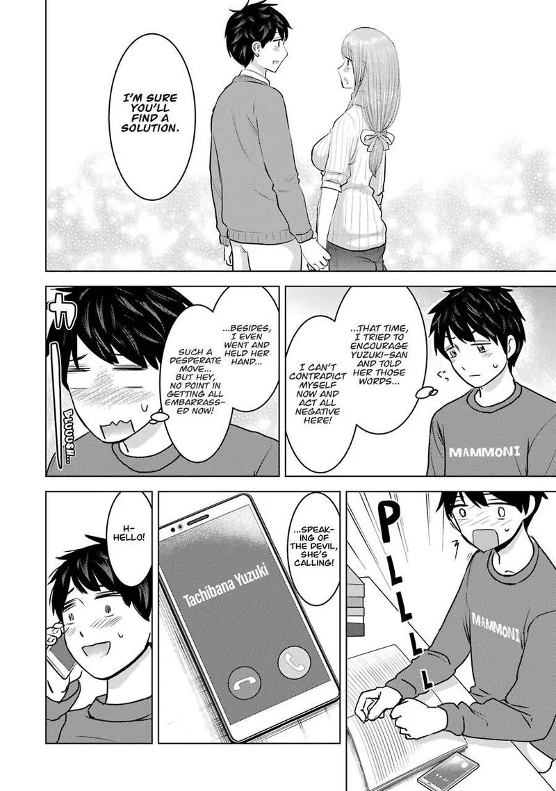 Kimi no Okaa-san o Boku ni Kudasai! Chapter 21 page 2