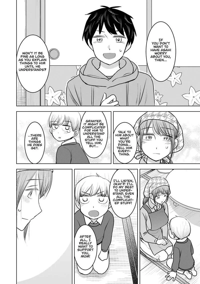 Kimi no Okaa-san o Boku ni Kudasai! Chapter 22 page 22