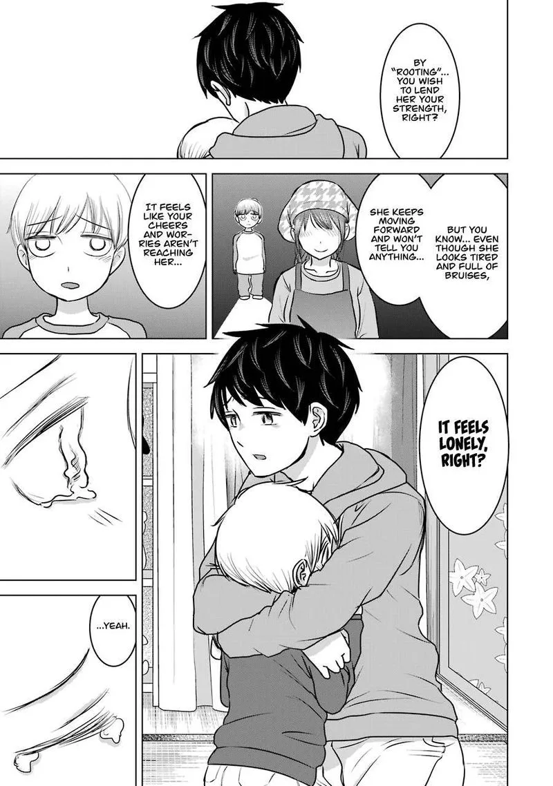 Kimi no Okaa-san o Boku ni Kudasai! Chapter 22 page 19