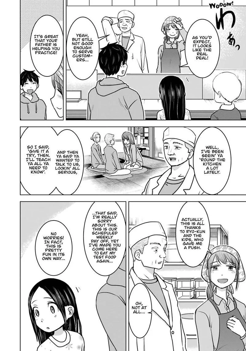 Kimi no Okaa-san o Boku ni Kudasai! Chapter 22 page 2