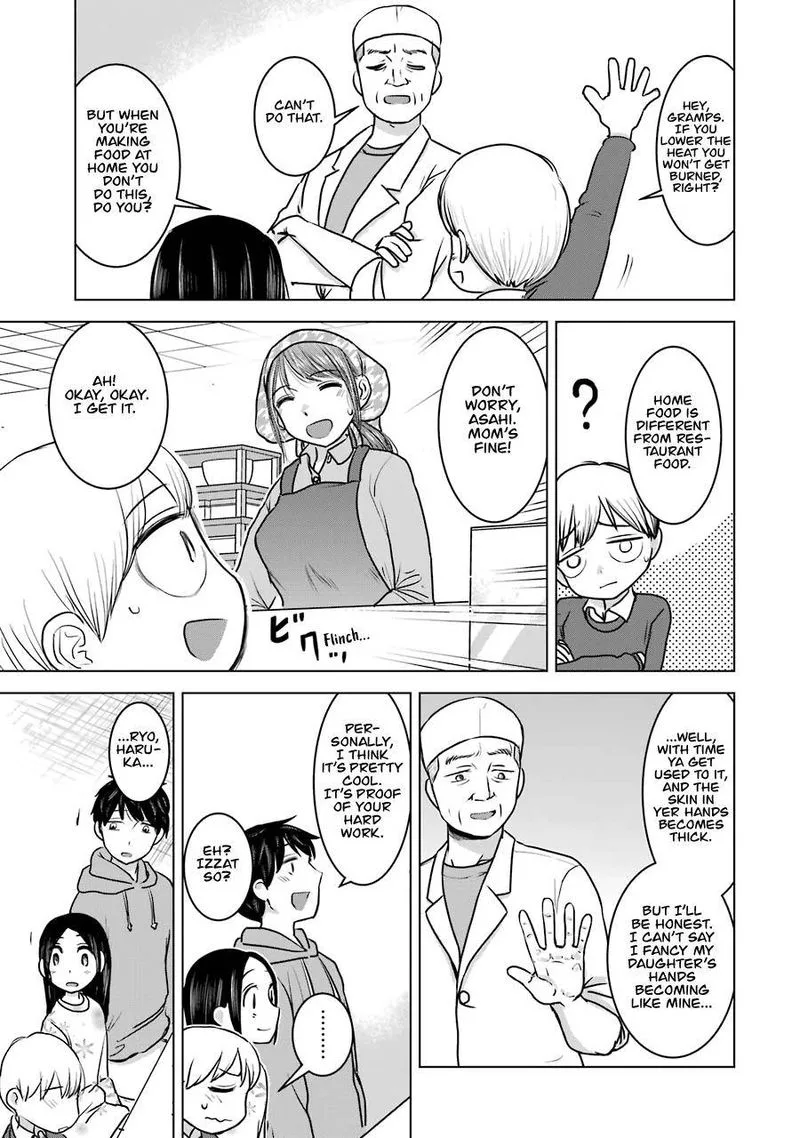 Kimi no Okaa-san o Boku ni Kudasai! Chapter 22 page 5