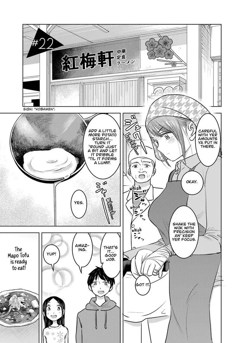 Kimi no Okaa-san o Boku ni Kudasai! Chapter 22 page 1