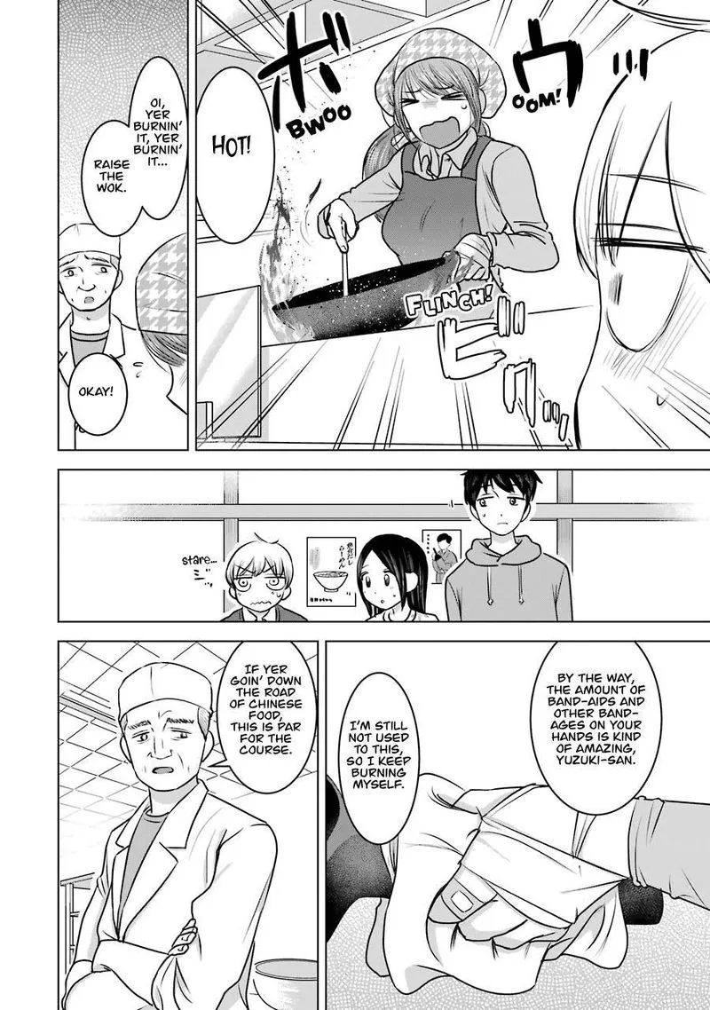 Kimi no Okaa-san o Boku ni Kudasai! Chapter 22 page 4