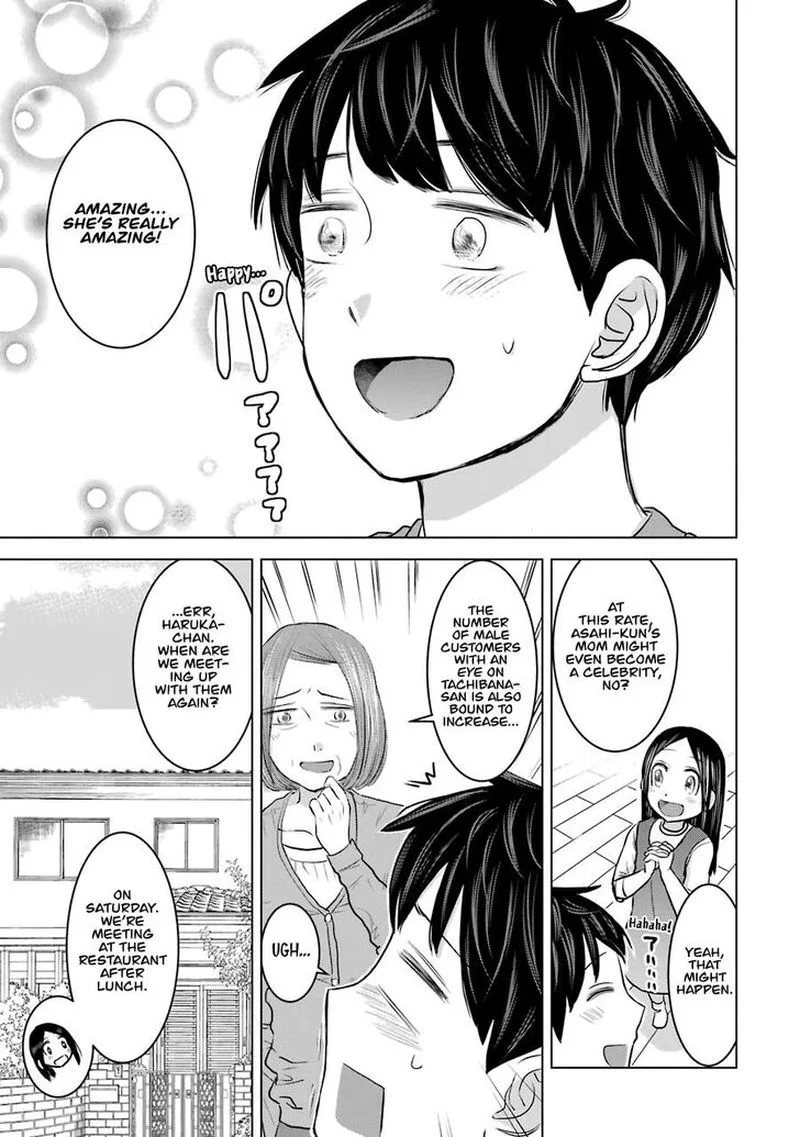 Kimi no Okaa-san o Boku ni Kudasai! Chapter 23 page 7