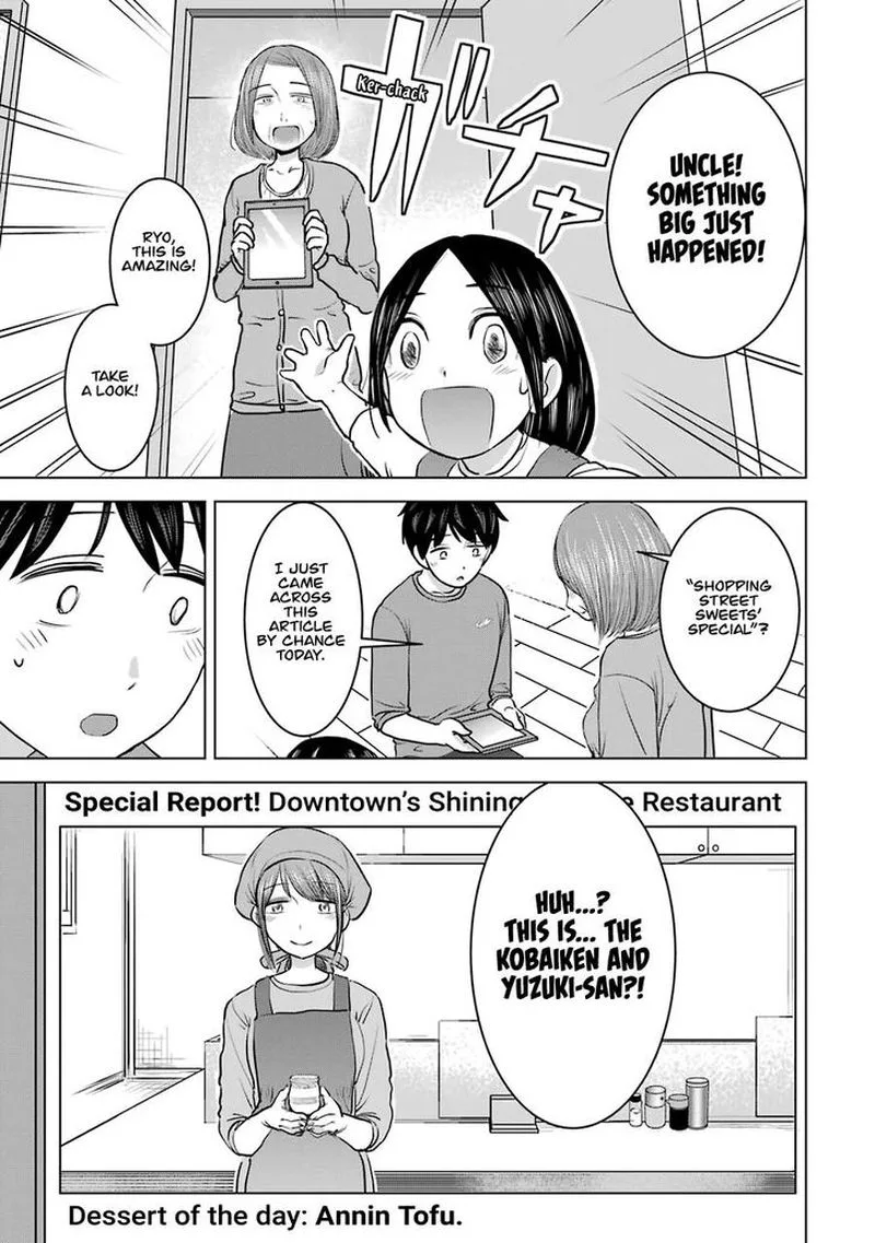 Kimi no Okaa-san o Boku ni Kudasai! Chapter 23 page 5
