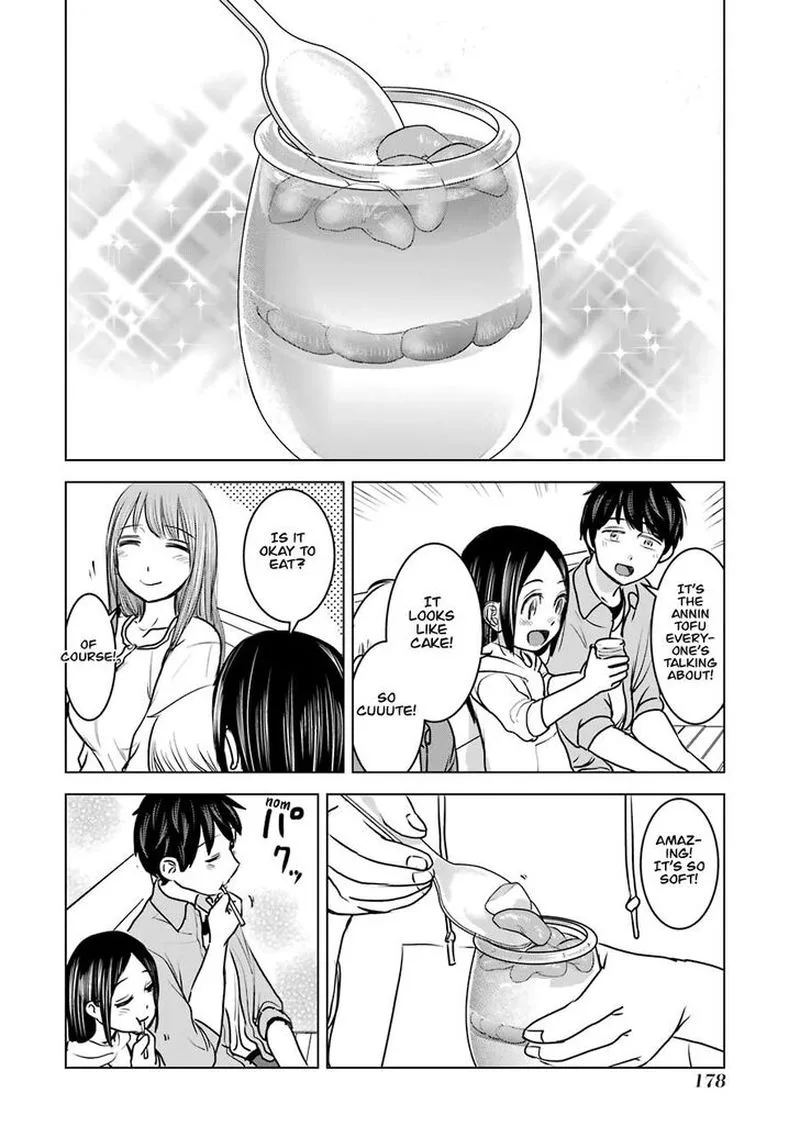 Kimi no Okaa-san o Boku ni Kudasai! Chapter 23 page 16