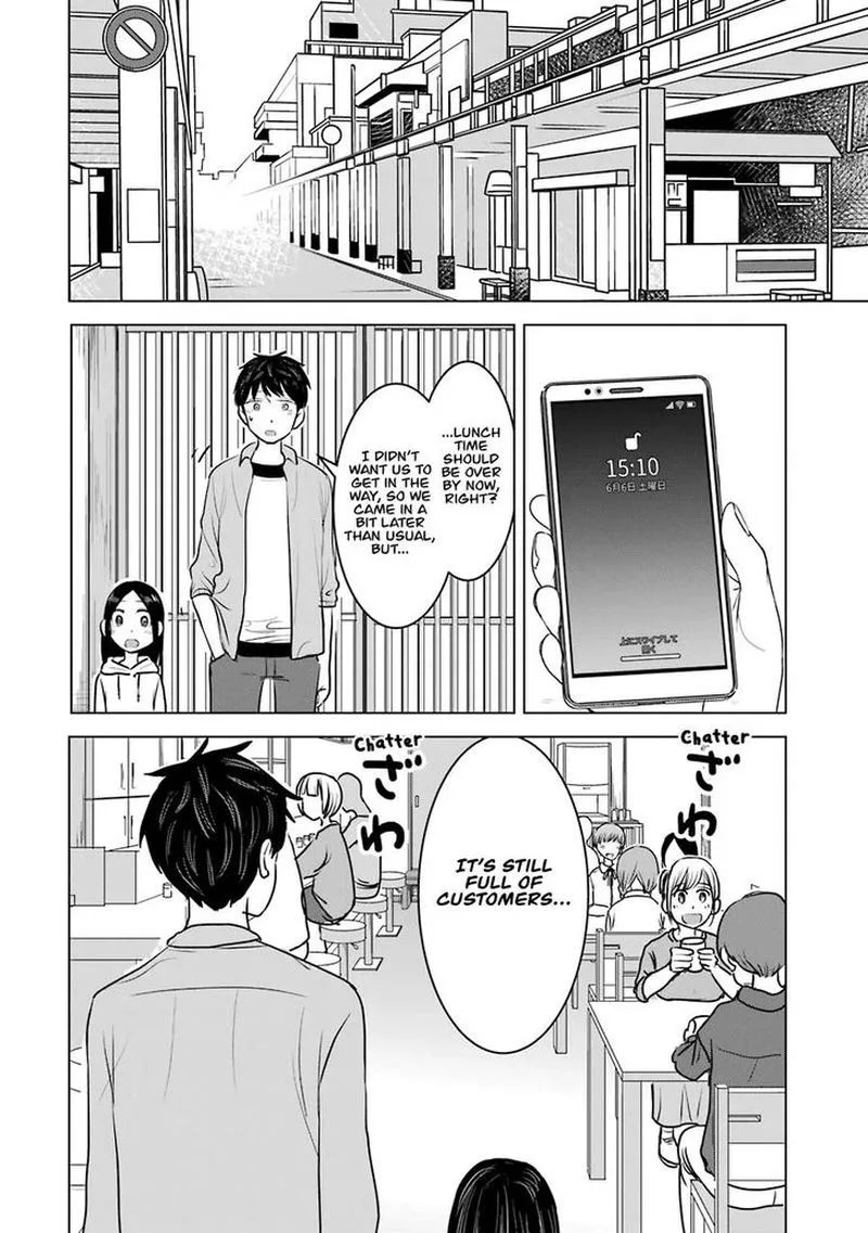 Kimi no Okaa-san o Boku ni Kudasai! Chapter 23 page 8
