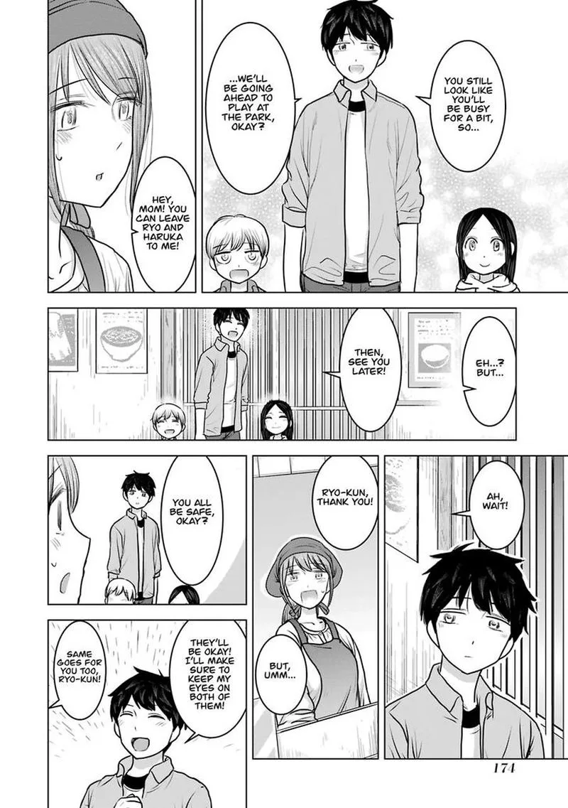 Kimi no Okaa-san o Boku ni Kudasai! Chapter 23 page 12