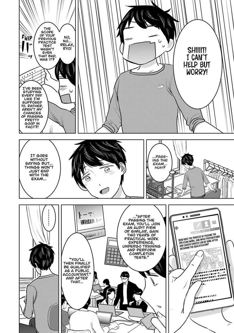 Kimi no Okaa-san o Boku ni Kudasai! Chapter 23 page 2