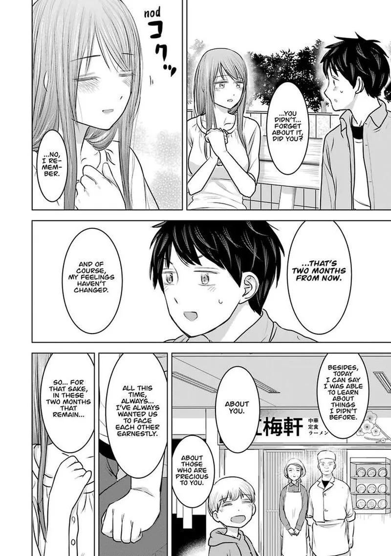 Kimi no Okaa-san o Boku ni Kudasai! Chapter 23 page 26