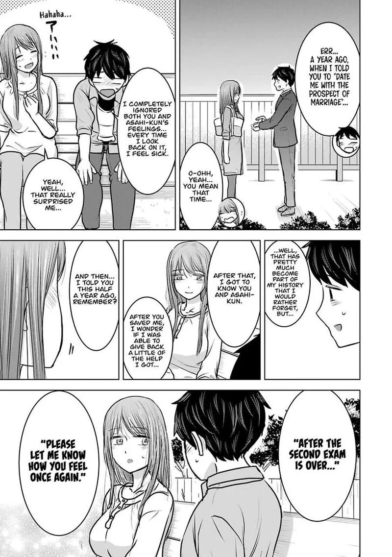 Kimi no Okaa-san o Boku ni Kudasai! Chapter 23 page 25