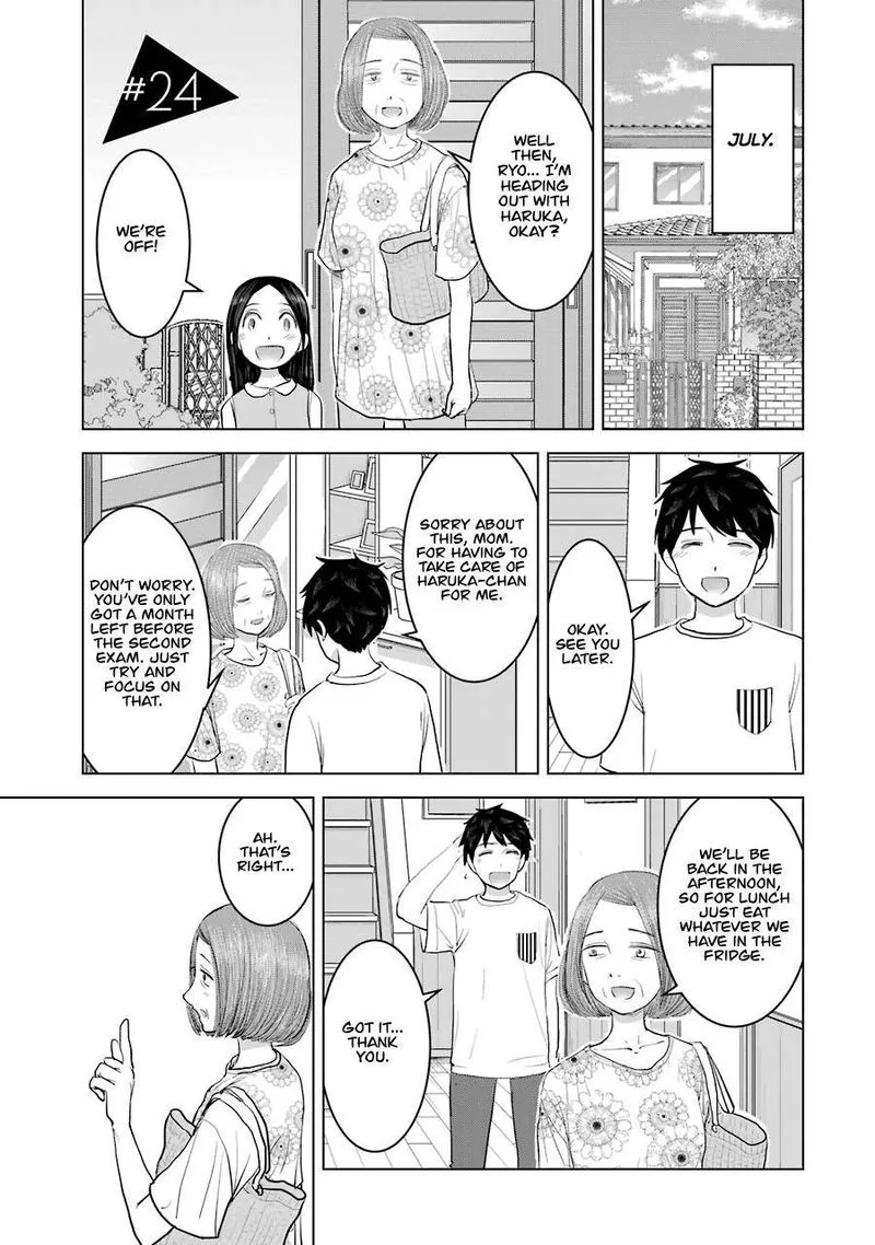 Kimi no Okaa-san o Boku ni Kudasai! Chapter 24 page 1