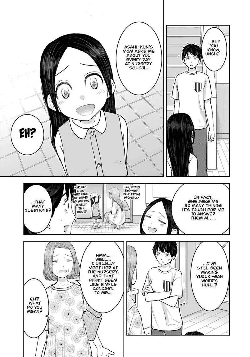 Kimi no Okaa-san o Boku ni Kudasai! Chapter 24 page 3