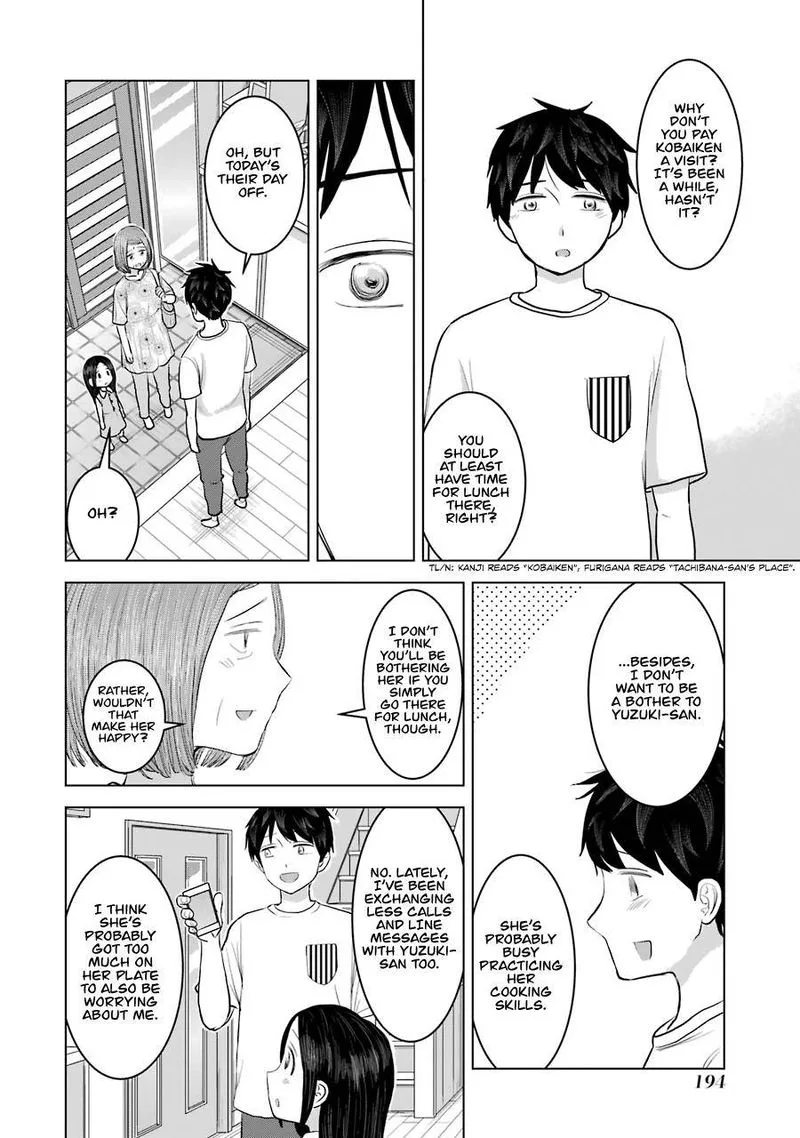 Kimi no Okaa-san o Boku ni Kudasai! Chapter 24 page 2