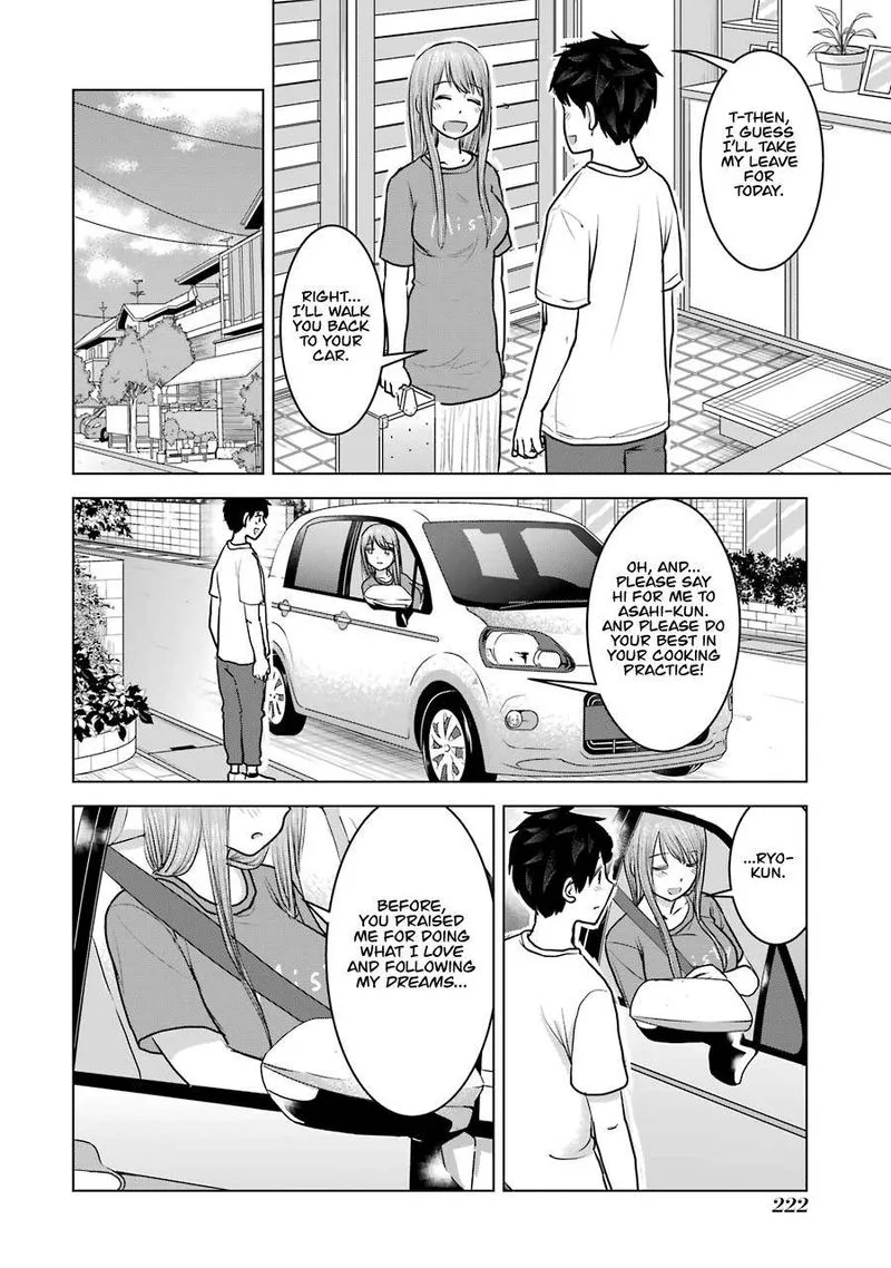 Kimi no Okaa-san o Boku ni Kudasai! Chapter 24 page 30