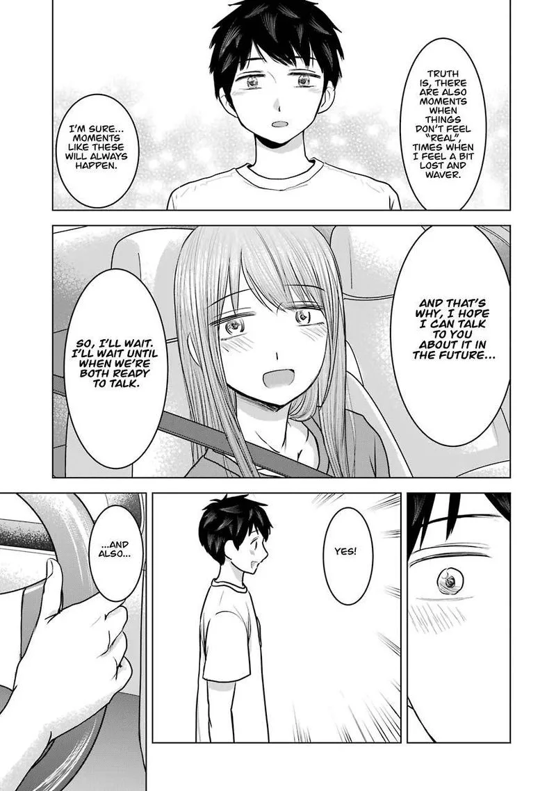 Kimi no Okaa-san o Boku ni Kudasai! Chapter 24 page 31