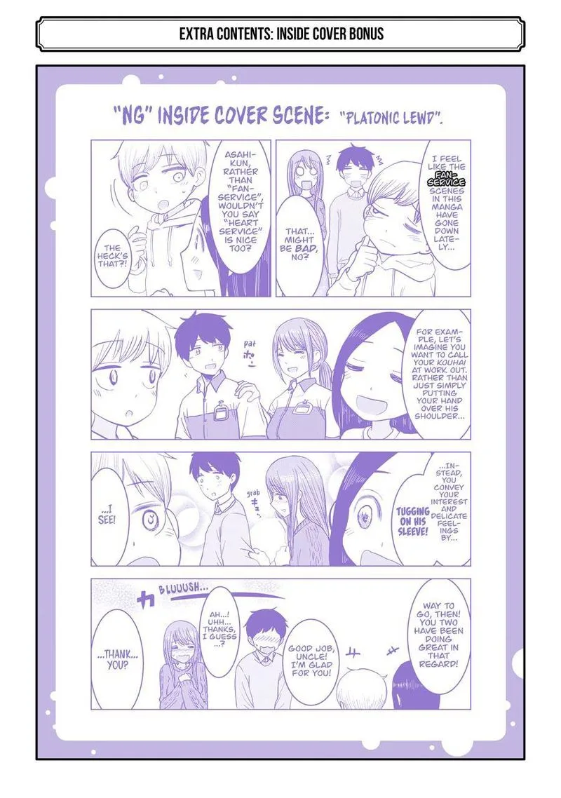 Kimi no Okaa-san o Boku ni Kudasai! Chapter 24 page 35