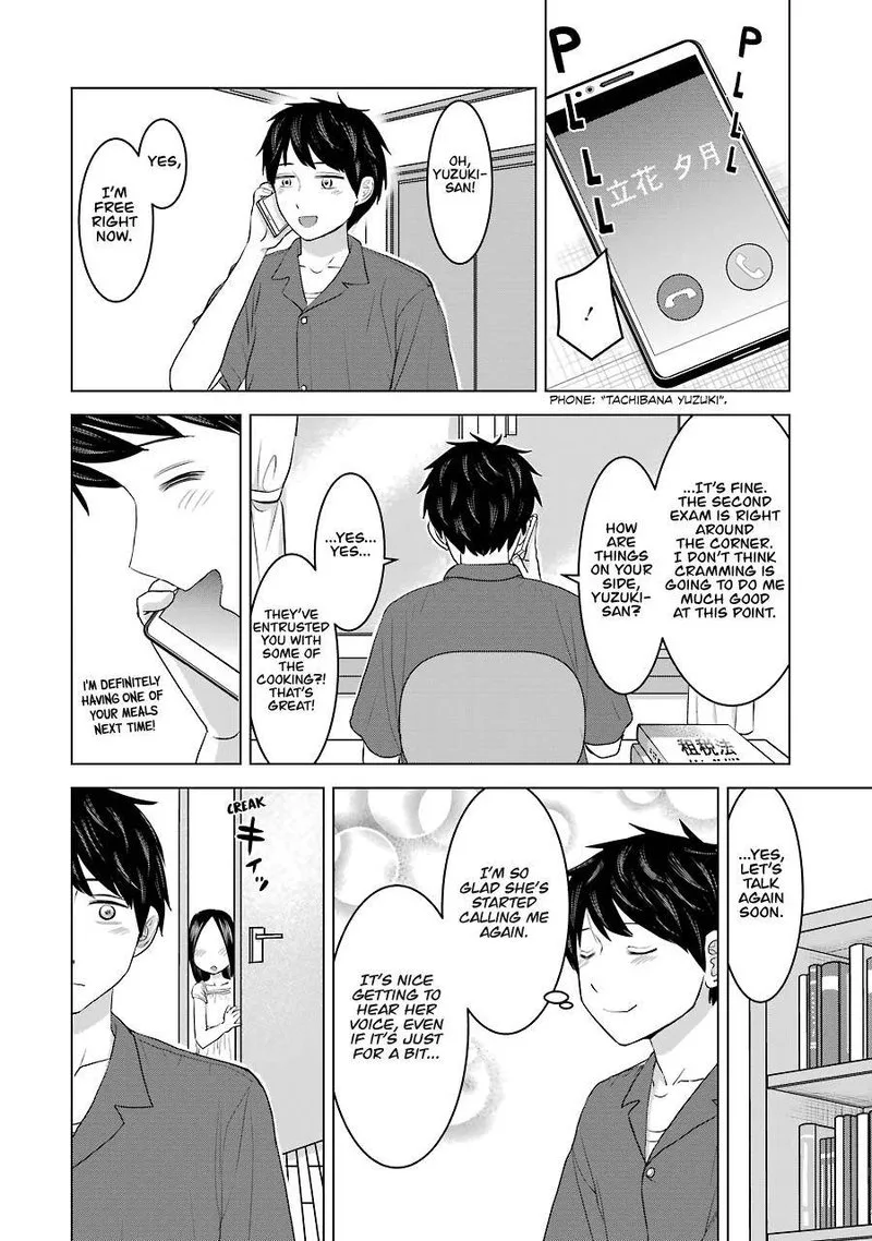 Kimi no Okaa-san o Boku ni Kudasai! Chapter 25 page 5