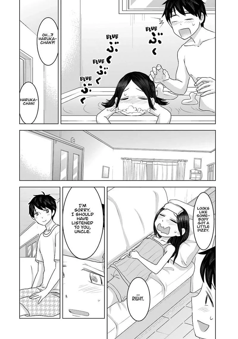 Kimi no Okaa-san o Boku ni Kudasai! Chapter 25 page 19