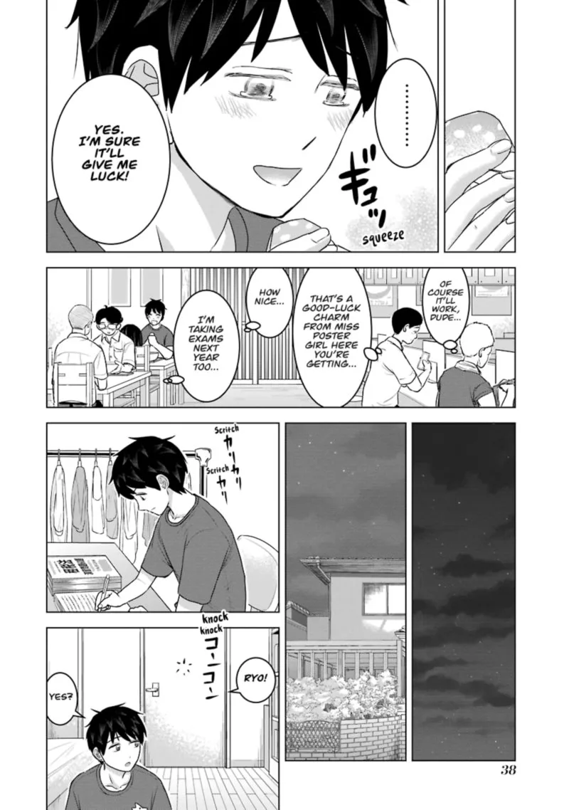Kimi no Okaa-san o Boku ni Kudasai! Chapter 26 page 12