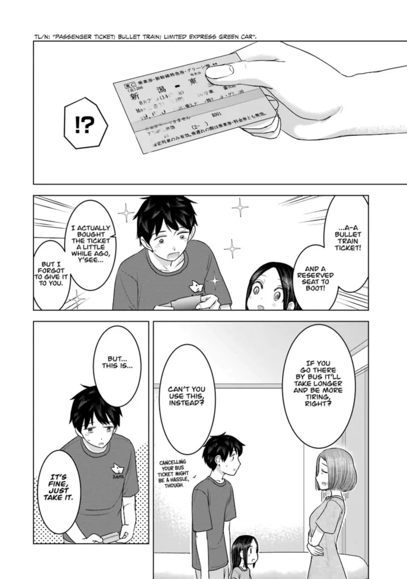 Kimi no Okaa-san o Boku ni Kudasai! Chapter 26 page 4