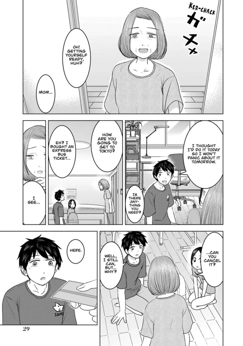Kimi no Okaa-san o Boku ni Kudasai! Chapter 26 page 3